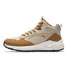 Anta Tazhou Synthetic Leather Fabric Cushioning Non-Slip Casual Fashion Men Sneaker Frost-Gray Bright-Tea-Brown Latte-Khaki 912548922-1
