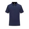 Men's Anti-Bacterial Cool-Touch Snap Polo Shirt
