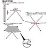 BUNDOK Handy Bonfire Stand with Storage 44cm Bonfire Stand BD-480 Case, Foldable, Storage,