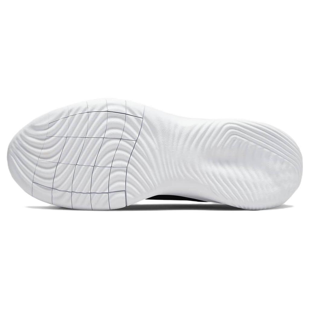 Nové Nike Flex Experience Run 11 Next Nature 'Black White' DD9284-001