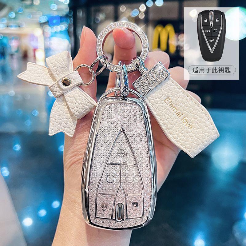 Tpu Auto Smart Key Fob Case Cover Mount Housing Chain Women'S Remote Fit For Changan Eado Plus Cs75Plus Ultra Uni-K Uni-T Univ Uniz X7 Plus