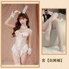 Sexy Lingerie Lace Bare Chest Open Gear Tight Bunny Uniform Seduction Suit Female Adult Style Sexy
