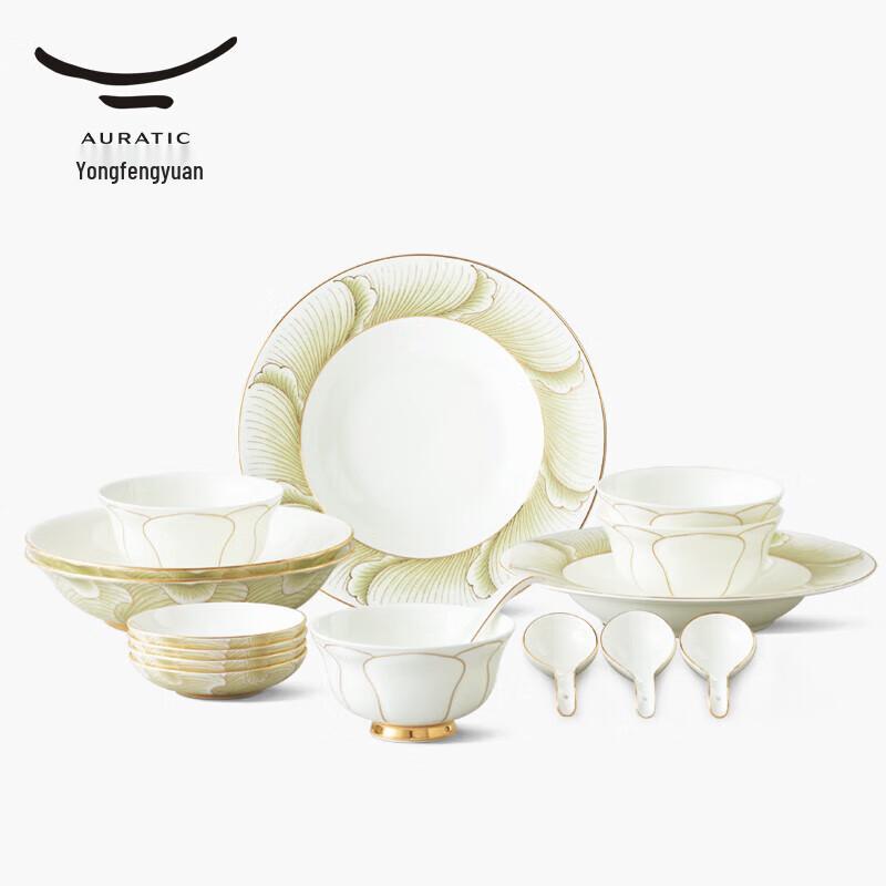 Auratic Madame Porcelain Prosperous Magnolia 16-Piece Dinnerware Set