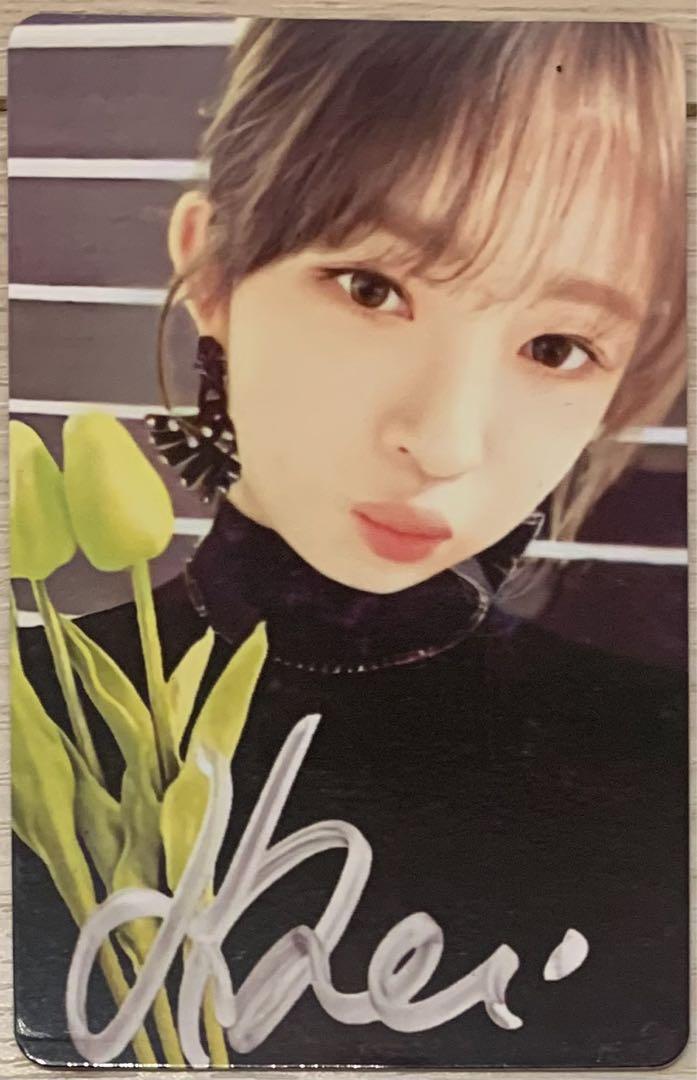 

[USED] ive Rei Trading Card