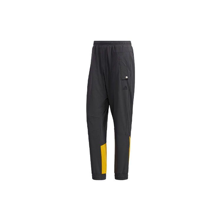 Adidas Knitted Sweatpants Men's Gray GP6400