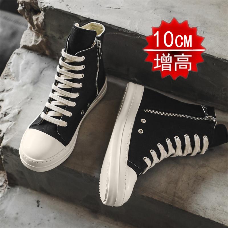 Invisible inner heightening shoes New summer canvas shoes Breathable thick-soled high-top dad shoes