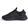 Adidas X_PLRBOOST 'Core Black' ID9582