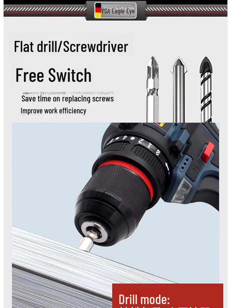 High-Power Brushless Multi-Function Rechargeable Electric Drill and Screwdriver