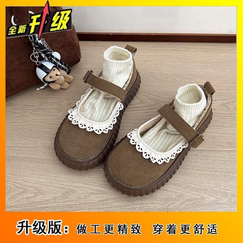 Japanese Lace Cute Round Head Velvet Warm Cotton Shoes 2025 Autumn and Winter New Versatile Light Mouth Mary Jane Shoes Women