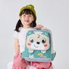 School Bag New School Bag Cute Cartoon Small and Medium Class Backpack Spine Protection Burden Reduction Lightweight Bag