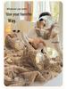 Cute Cookie Pillow Plush Toy & Air Conditioning Blanket - Perfect Nap & Sleep Gift for Kids or Girlfriend's Birthday