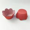 200pcs Cake Cup Liners, Oil-Proof Cake Cups, Flower Shape Design in Assorted Colors, Perfect for Cookies and Cakes