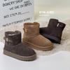 Kids Winter Snow Boots Boys Girls Warm Faux Suede Ankle With Buckle Thick Fleece Lining