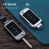 Wuling Xingchen/Xingchi Car Key Cover - Metal Shell & Buckle Accessory