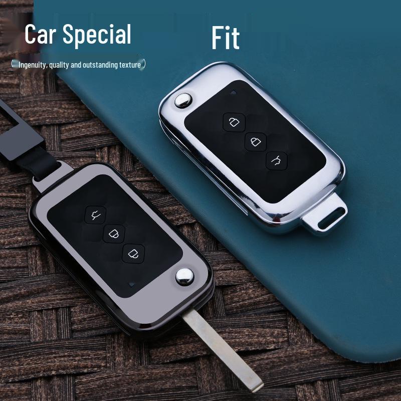 Wuling Xingchen/Xingchi Car Key Cover - Metal Shell & Buckle Accessory