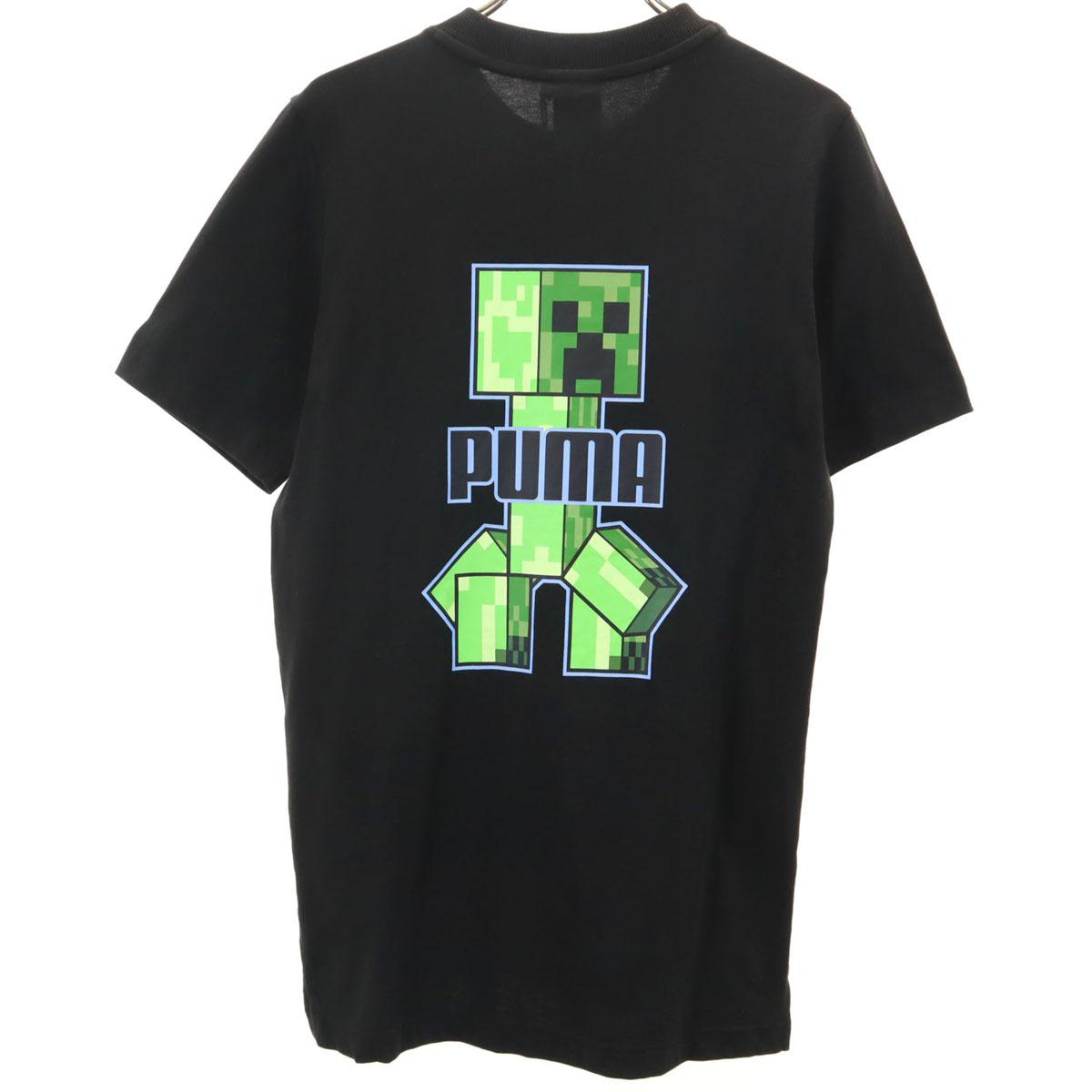 

unused PUMA MINECRAFT Minecraft collaboration Back print Short sleeve T-shirt Men s Used
