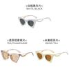 Fashion Cat Eye Sunglasses With Uv400 Protection For Summer Travel And Parties