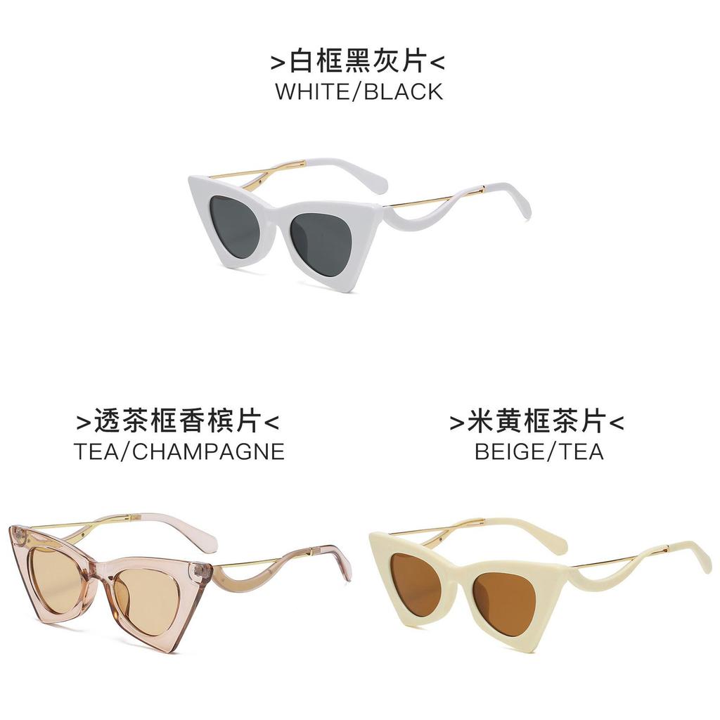 Fashion Cat Eye Sunglasses With Uv400 Protection For Summer Travel And Parties