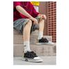 Mens Breathable Low Top Soft Sole Casual Canvas Sports Skateboarding Sneakers