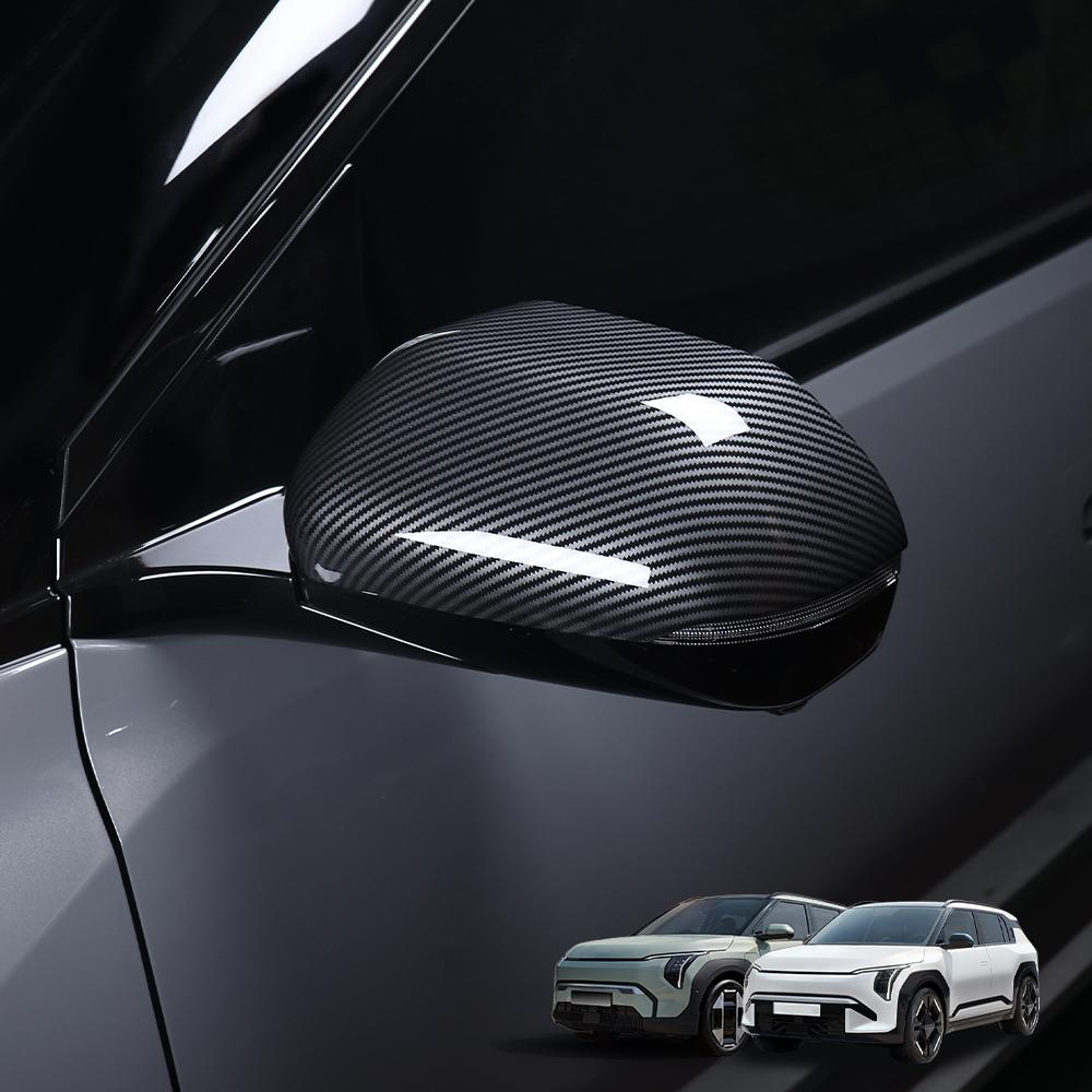 Černý kryt zrcátka pro Kia EV3 2026 Vnější kryt krytu zpětného zrcátka Dekorace z uhlíkových vláken Vnější kryty zpětného zrcátka