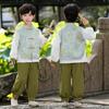 Boys' Long-Sleeve Tang Suit Hanfu Set - Chinese Style Children's Mid-Autumn Festival Costume