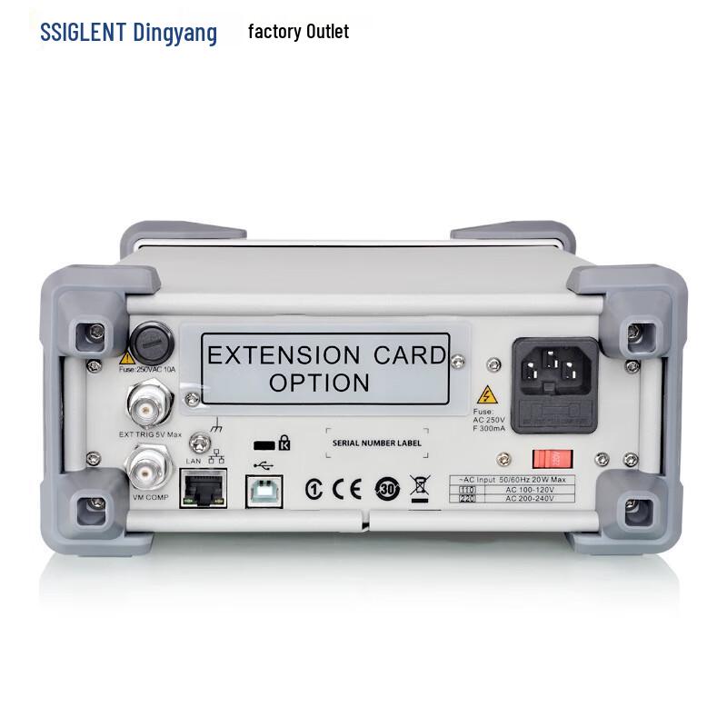 SIGLENT SDM3055X-E 5.5-Digit Benchtop Digital Multimeter (CN version)