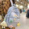 Large Capacity Cute Girl Backpack Schoolbag College Student Lightweight Backpack Female