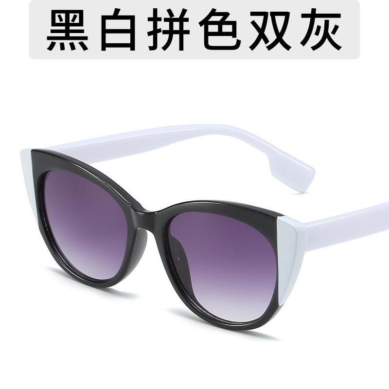 Retro Cat Eye Sunglasses Pink Sun Glasses Women Leopard for Summer Sweet Spectacles Cool Outdoor Leisure travel Glasses UV400