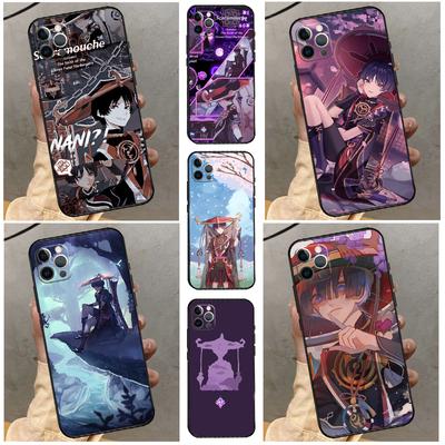 Telefon kapları – Smartphone Bumper Kılıflar