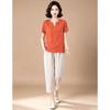 Women's Embroidered Crew Neck Top & Capri Pants Set