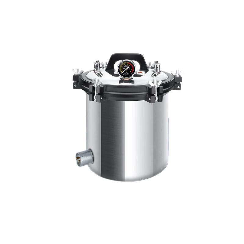 Hanye Portable High-Pressure Steam Sterilizer