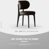 Nordic Solid Wood Dining Chair, Scandinavian Style Wooden Side Chair for Kitchen, Minimalist Accent Chair with Backrest