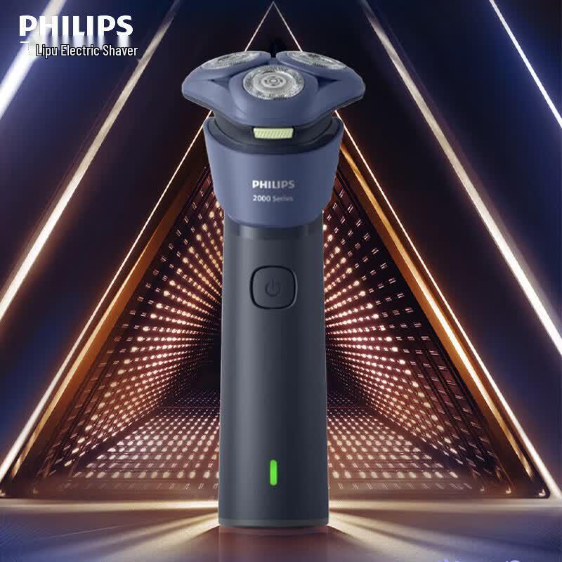 Philips S2885/02 Wet & Dry Electric Shaver CN plug (adapter included)