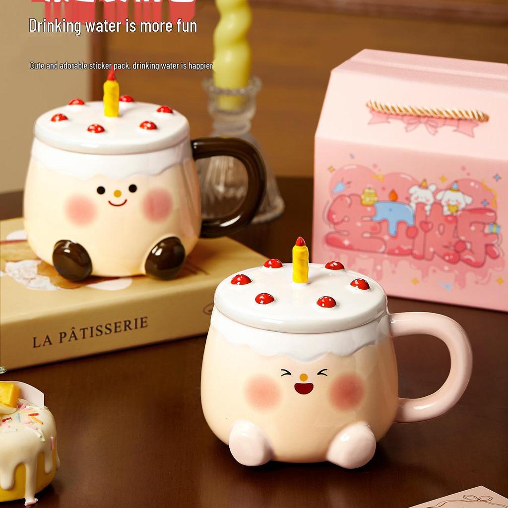 Cute Girl Ceramic Mug Gift Box with Lid - Birthday Souvenir & Office Use
