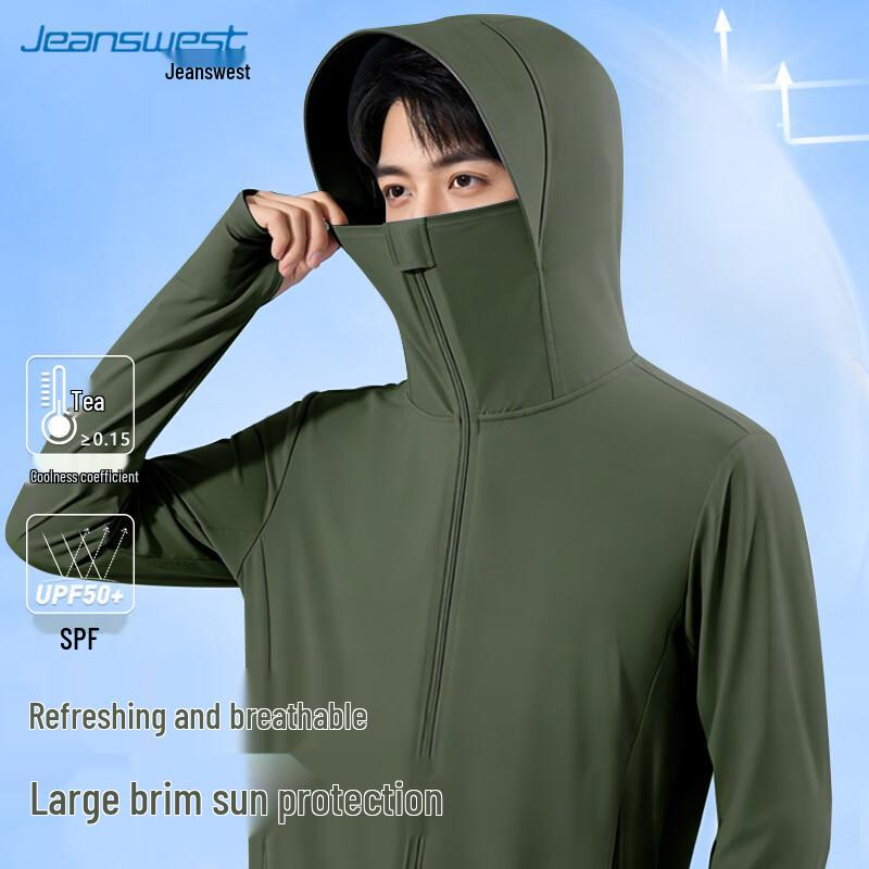 Jeanswest Men s Ice Silk Sun Protection Hoodie 2XL