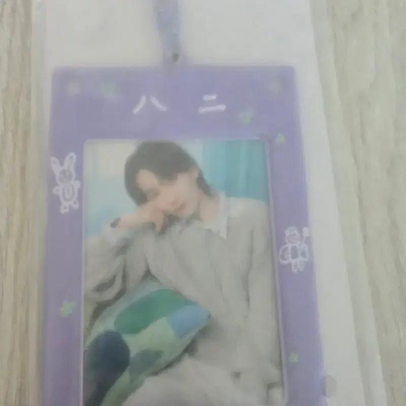 SEVENTEEN Japan Home Jeonghan photocard case