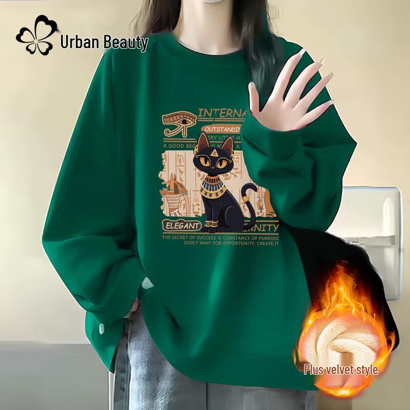 

Women s Fleece-Lined Loose Fit Crew Neck Sweatshirt M