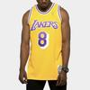 Mitchell & Ness Basketball Jersey Men's Yellow AJY4GS18091-LALLTGD96KBR