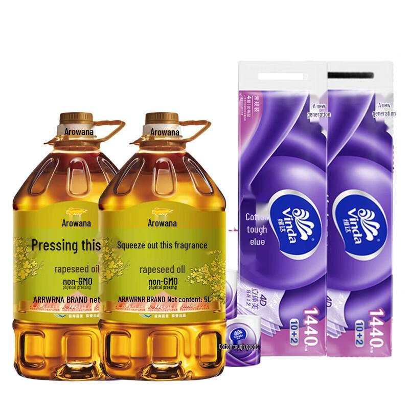 Vinda Rapeseed Oil & Toilet Paper Bundle