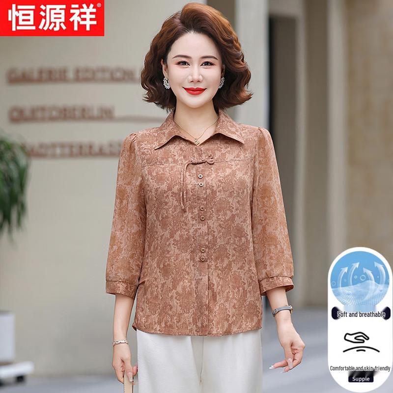 Hengyuanxiang New Chinese Style Printed Chiffon Top