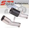 BMW S1000RR (15-16) Carbon Fiber Mid-Section Tail Exhaust Pipe Mod