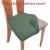 Office Home Square Chair Cushion Cover With Elastic Arched Seat Protector For Modern Style Decor