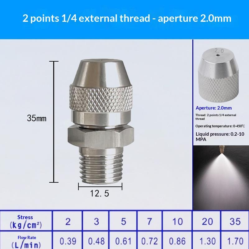0.6 0.8 1.0 1.2 1.5 2.0Mm Hole Stainless Steel Nozzle Adjustable Steam Volume For Fog Cannon Machine 1/8' 1/4' 3/8' 1/2'