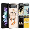 Hard PC Phone Case For Samsung Galaxy Z Flip 7 6 5 4 Black Cover For Galaxy Z Flip 3 Foldable Fundas Funny Fighting Duck Chicken