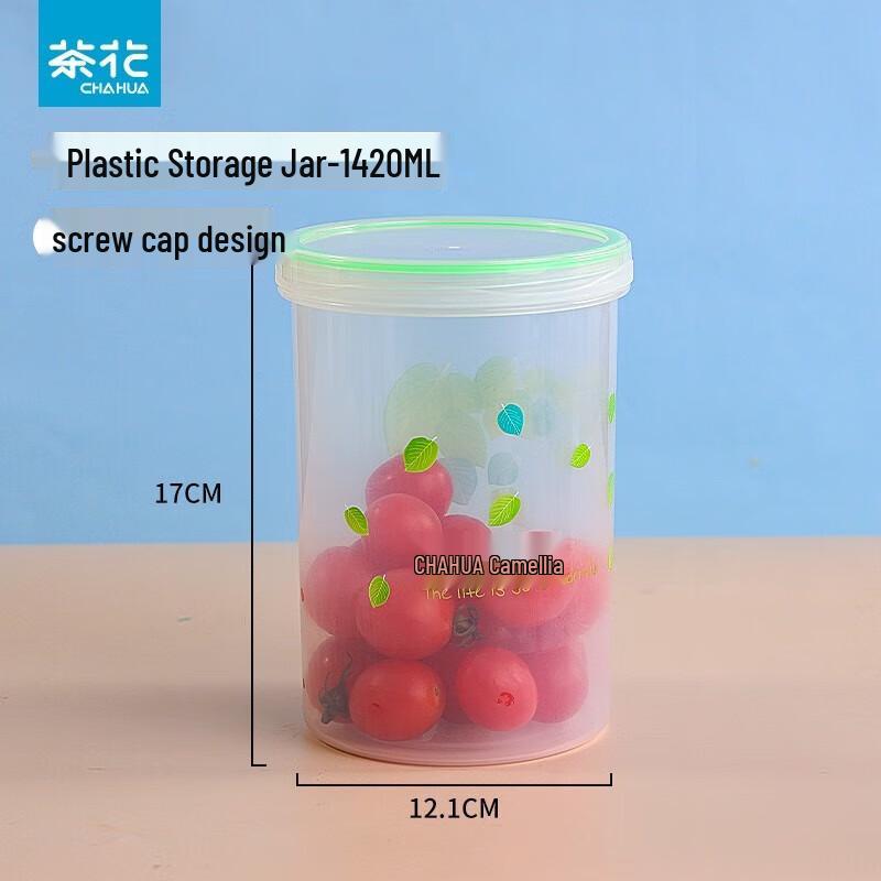 Chahua 1420ML Transparent Silicone Food Storage Container