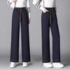 Spring and Autumn High-waisted Straight-leg Imitation Jeans, Wide-leg Pants, Elastic Loose Western Casual Pants