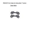 Qishao MAK4 Carbon Fiber FPV Frame Arm
