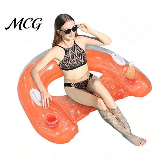 Blow-Up Lounge Chair U-shaped Inflatable Pool Float for Adults, Floating with Cup Holder Drink Holder, Swimming Party Beach Lake Essentials