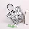 Summer Fashion Simple Diamond Women'S Bag Variety Geometric Splicing Folding Bag Women'S Tide Shoulder Portable