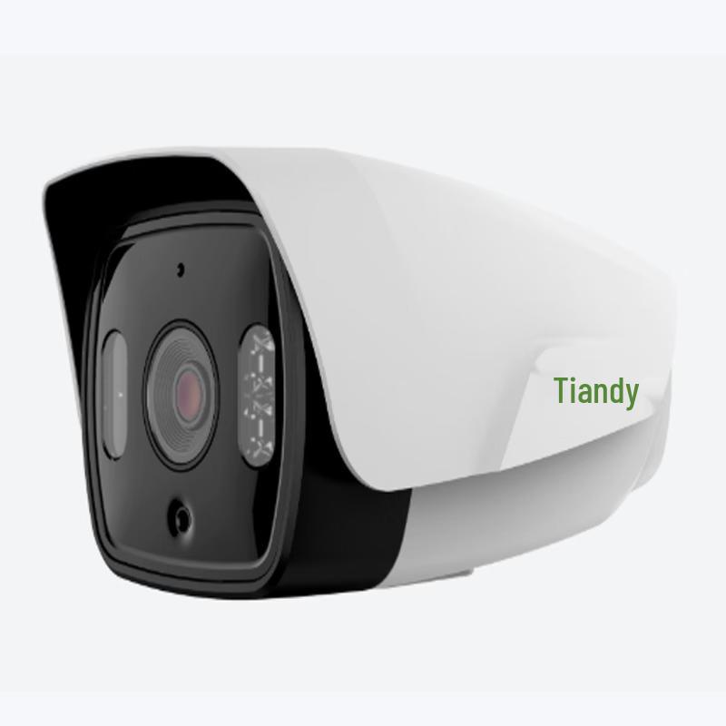 

TIANDYTECH 5MP Fixed-Focus Warning Camera CN plug (adapter included)
